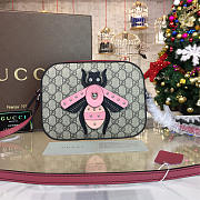 Fancybags Gucci gg supreme bee shoulder bag 2220 - 1