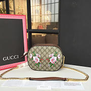 Fancybags Gucci GG Supreme mini chain bag - 1
