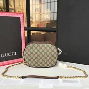 Fancybags Gucci GG Supreme mini chain bag - 6