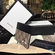 Fancybags Gucci Card holder 02 - 3