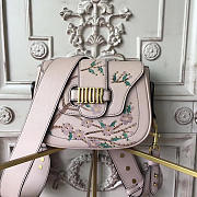 Fancybags Dior Jadior bag 1782 - 1