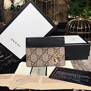 Fancybags Gucci Card holder 011 - 1