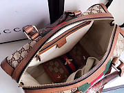 Fancybags Gucci gg supreme handle bag 2657 - 5