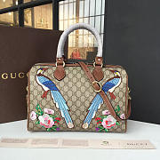 Fancybags Gucci Garden Souvenir Collection - 1