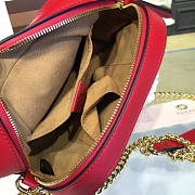 Fancybags Gucci GG Supreme mini chain bag 2217 - 2