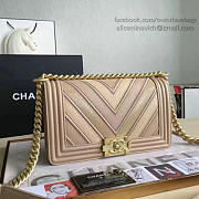 Fancybags Chanel Chevron Medium Boy Bag Beige A67086 VS03308 - 4
