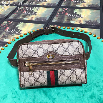 Fancybags Gucci Ophidia Small GG Supreme Crossbody Bag 
