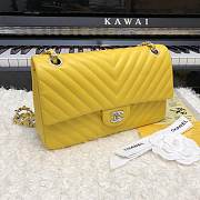 CC original lambskin medium double flap bag A01112-2 yellow - 1