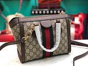 Gucci Ophidia GG Small Tote Bag Brown 547551 Size 32 x 21.5 x 8 cm - 2