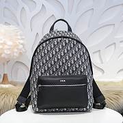 Dior Oblique Backpack  - 1