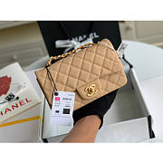 Chanel flap bag 20cm in beige with gold hardware - 2