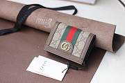 Gucci wallet 021 - 1