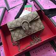 Gucci Dionysus GG Supreme Super Mini Bag Style ‎476432 KHNRN 8642 - 1