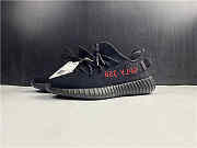 Adidas Yeezy 350 Boost V2 all black and red Cp9652 - 4