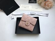Chanel Small Light Pink Flap Wallet A82288 Size 10.5 x 11.5 x 3 cm - 1