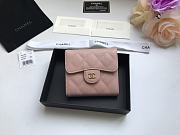 Chanel Small Light Pink Flap Wallet A82288 Size 10.5 x 11.5 x 3 cm - 6