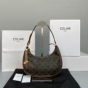 Celine Ava Bag Tan 193952 Size 23 × 14 × 7 cm - 1