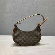 Celine Ava Bag Tan 193952 Size 23 × 14 × 7 cm - 4