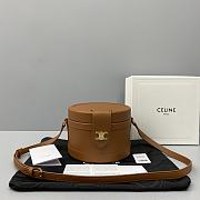 Celine Medium Tambour Bag Smooth Calfskin 195193 Size 17 X 12 X 17 Cm - 1