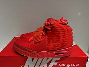 Nike Yeezy 2 SP Red OCTOBER 508214-660 - 3
