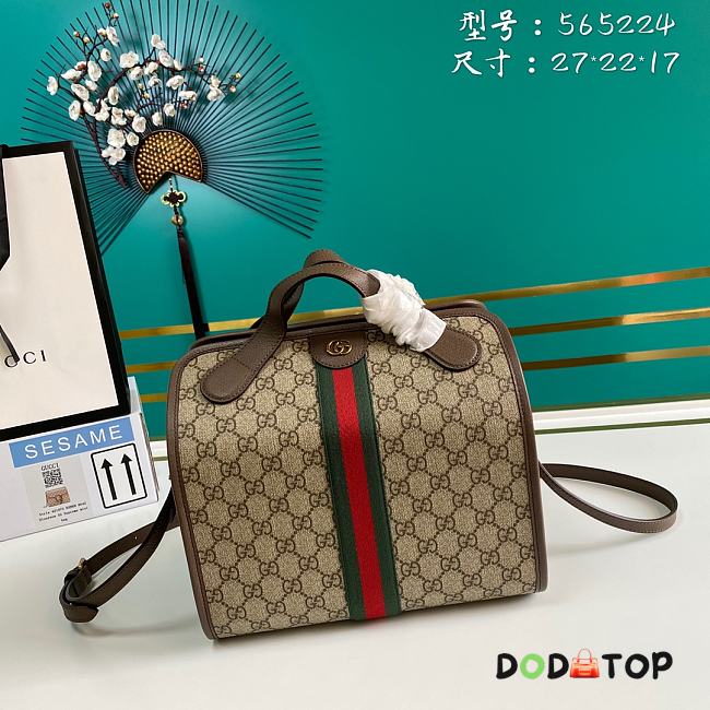Gucci Ophidia GG Supreme Shoulder Bag 565224 Size 27 x 22 x 17 cm - 1
