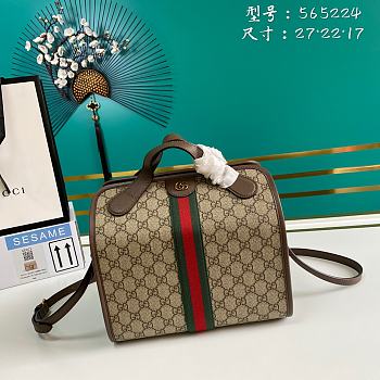 Gucci Ophidia GG Supreme Shoulder Bag 565224 Size 27 x 22 x 17 cm