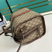 Gucci Ophidia GG Supreme Shoulder Bag 565224 Size 27 x 22 x 17 cm - 6