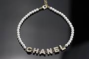 Chanel Pearl Necklace - 1
