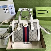 Gucci Ophidia GG Small Tote Bag White 547551 Size 32 x 21.5 x 8 cm - 1