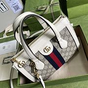 Gucci Ophidia GG Small Tote Bag White 547551 Size 32 x 21.5 x 8 cm - 4