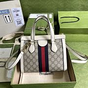 Gucci Ophidia GG Small Tote Bag White 547551 Size 32 x 21.5 x 8 cm - 5