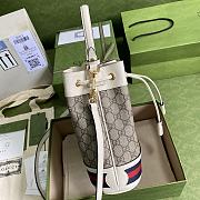 Gucci Ophidia GG Bucket Bag White 550621 Size 20.5 x 26 x 11 cm - 3