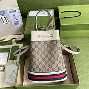 Gucci Ophidia GG Bucket Bag White 550621 Size 20.5 x 26 x 11 cm - 6