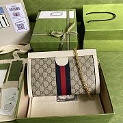 Gucci Ophidia GG Small Shoulder Bag White 503877 Size 26 x 17.5 x 8 cm - 5