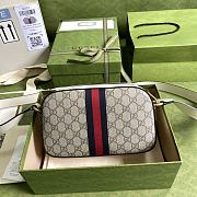 Gucci Ophidia GG Camera Bag White 681064 Size 21 x 14 x 7 cm - 6