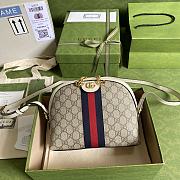 Gucci Ophidia GG Small Shoulder Bag White 499621 Size 23.5 x 19 x 8 cm - 1