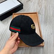 Gucci GG Supreme Black Hat - 6