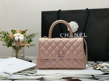 Chanel Small Coco Handle Light Pink Caviar & Iridescent Metal Size 23 cm