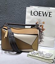 Loewe Medium Puzzle Bag Soft Grained Calfskin Sand/White Size 29 x 18 x 12 - 1