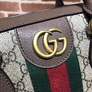 Gucci Ophidia GG Briefcase 574793 Size 36.5 x 28.5 x 7 cm - 5