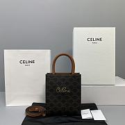 Celine Mini Vertical Cabas With Celine Print Tan 194372 Size 20 x 17 x 6 cm - 1