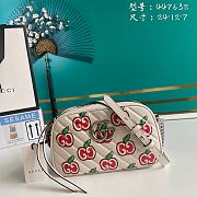 Gucci Chinese Valentine's Day GG Marmont Apple 447632 Size 24 x 12 x 7 cm - 1