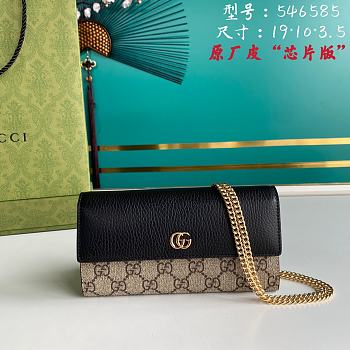 Gucci GG Marmont chain wallet 546585 Black Size 19 x 10 x 3.5 cm