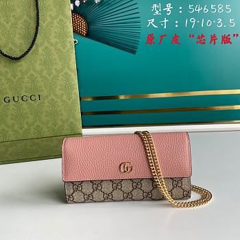 Gucci GG Marmont chain wallet 546585 Pink Size 19 x 10 x 3.5 cm