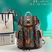 Gucci Disney x Gucci Donald Duck Bucket Backpack 645051 Size 34.5 x 44 x 12.5 cm - 1
