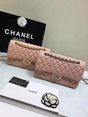 Chanel 1112 Pink Calfskin Leather Flap Bag with Gold/Silver Hardware Size 25 cm - 1