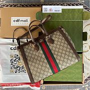Gucci Tote Bag 524537 Large 9 33 x 24.5 x 17.5 cm - 1