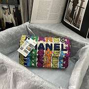 Chanel Flap Bag Size 15 x 24.5 x 5 cm - 1