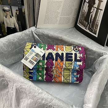 Chanel Flap Bag Size 15 x 24.5 x 5 cm