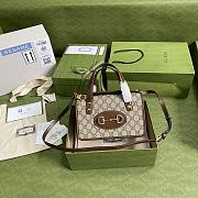 Gucci Ophidia Brown 645453 Size 23 x 16 x 12 cm - 1